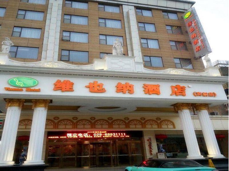 Vienne Hotel 시안 외부 사진
